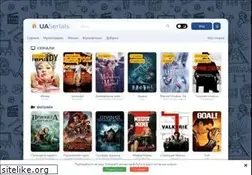 Sites similar to uaserials.pro