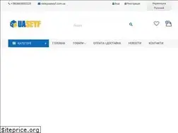 Sites similar to uaseyf.com.ua