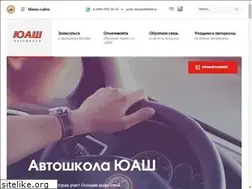 Sites similar to uash.ru