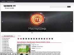 Sites similar to uashow.tv
