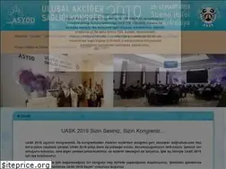 Sites similar to uask2019.com