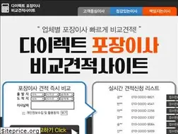 Sites similar to uasocceronline.com