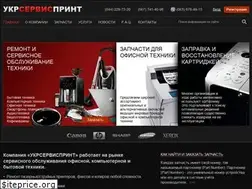Sites similar to uasprint.com.ua