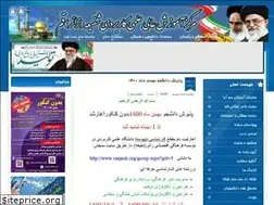 Sites similar to uast-shafieh.ir