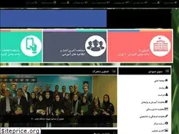 Sites similar to uast20.com