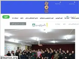 Sites similar to uast32.ir
