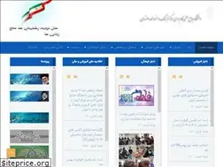 Sites similar to uast6.ir