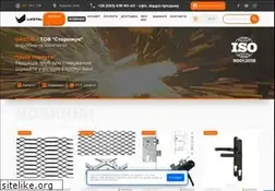 Sites similar to uastal.com