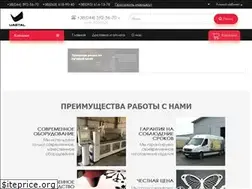 Sites similar to uastal.org