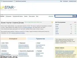 Sites similar to uastar.net