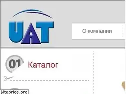 Sites similar to uat.kz