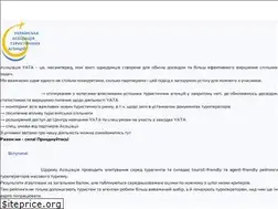 Sites similar to uata.com.ua