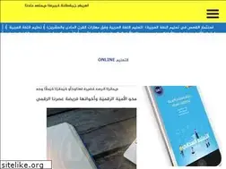 Sites similar to uatfnns.com