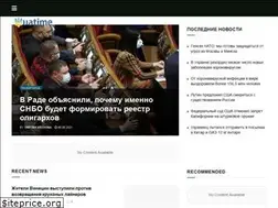 Sites similar to uatime.net
