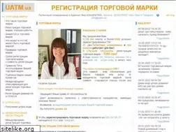 Sites similar to uatm.com.ua