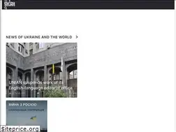Sites similar to uatoday.tv