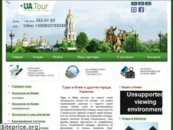 Sites similar to uatour.com.ua