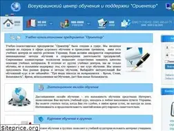 Sites similar to uatraining.com.ua