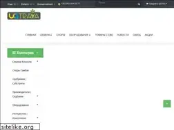 Sites similar to uatrava.com