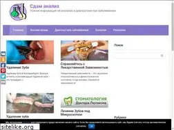 Sites similar to uatvory.ru