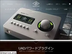 Sites similar to uaudio.jp