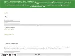 Sites similar to uavending-ricambi.com