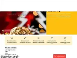 Sites similar to uavgusta.net