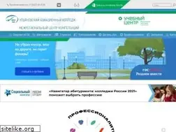 Sites similar to uaviak.ru