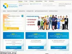 Sites similar to uavisa.com.ua