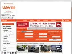 Sites similar to uavto.ck.ua