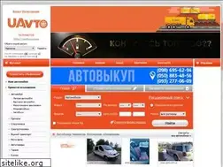 Sites similar to uavto.cn.ua
