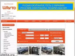 Sites similar to uavto.crimea.ua