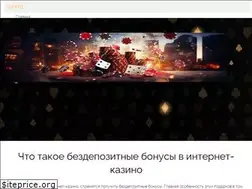 Sites similar to uavto.cv.ua