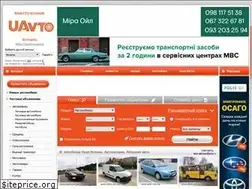 Sites similar to uavto.lutsk.ua