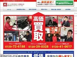 Sites similar to uaw-group.com