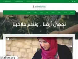Sites similar to uawc-pal.org