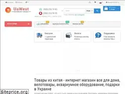 Sites similar to uawest.com