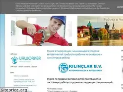 Sites similar to uaworker.blogspot.com