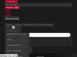 Sites similar to uax.in.ua