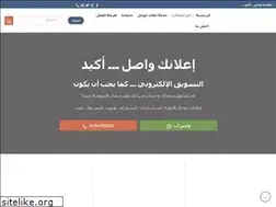 Sites similar to uaxer.com