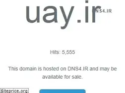 Sites similar to uay.ir