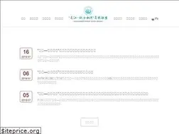 Sites similar to uayangtze-volga.org