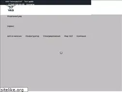 Sites similar to uaz-agrad.ru