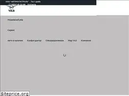 Sites similar to uaz-automagistral.ru