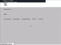 Sites similar to uaz-kuntsevo.ru
