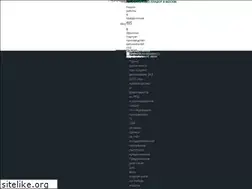 Sites similar to uaz-luidor.ru
