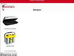 Sites similar to uaz-n.ru