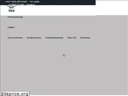 Sites similar to uaz-nordavto.ru