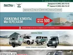 Sites similar to uaz-torgmash.ru