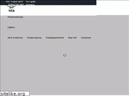 Sites similar to uaz-ufa.ru